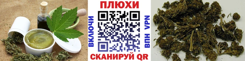 наркошоп  darknet клад  Cannafood конопля  Каменногорск 