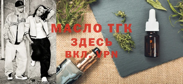 МДПВ Абдулино