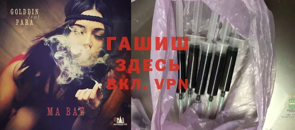 первитин Алзамай