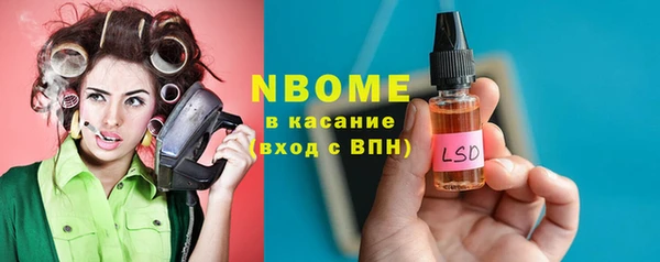 МДПВ Абдулино