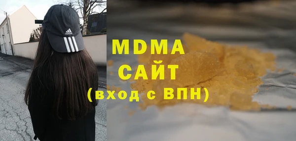 первитин Алзамай