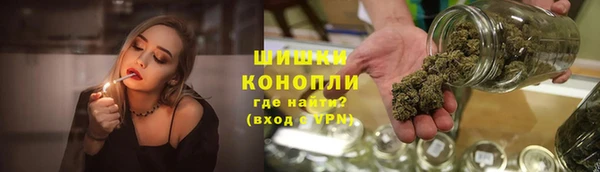 а пвп мука Саяногорск