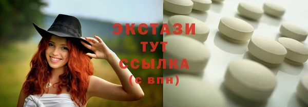 ешки Алексин