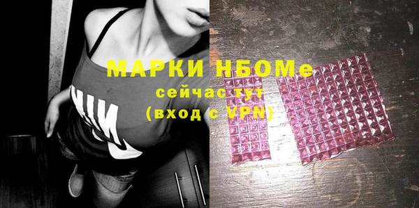 первитин Алзамай