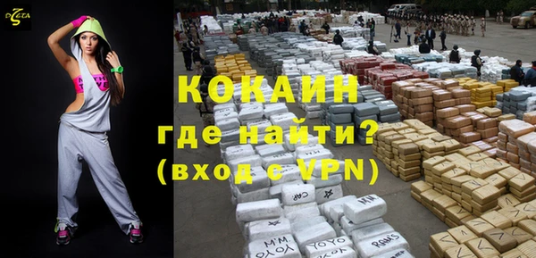 apvp Абаза