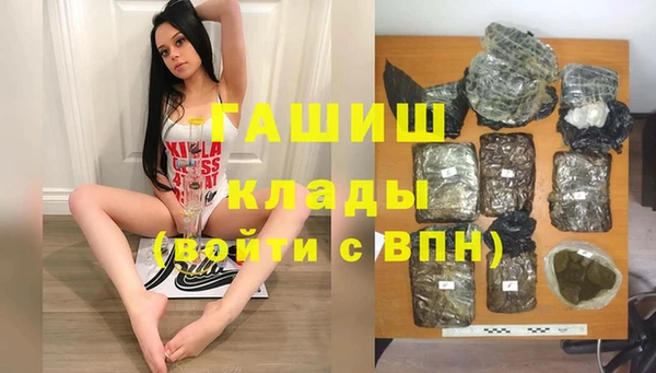 сатива Алексеевка