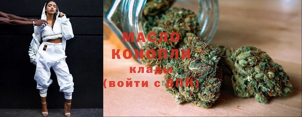 apvp Абаза